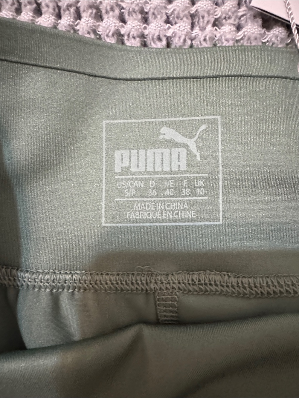 NWT Puma Olive Green Athletic PWRSHAPE Skort with pockets - Picture 2 of 6